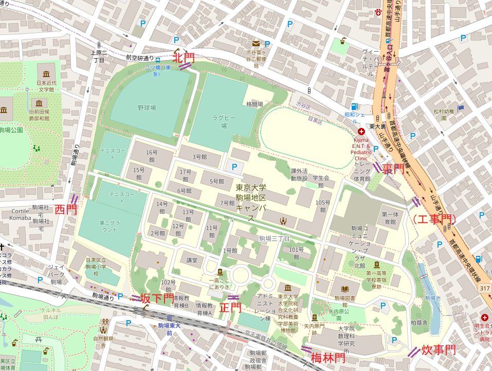 駒場キャンパス地図